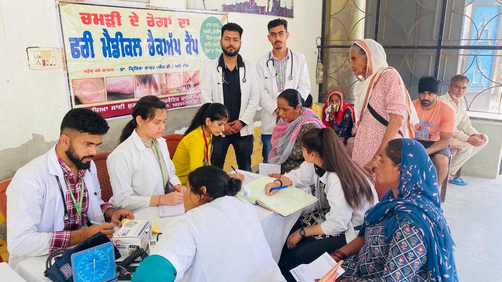 Sri Satya Sai Murlidhar Ayurveda College & Hospital Moga Events and Facilities photo 3